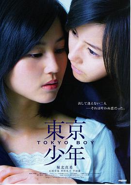 电影《让子弹飞》海报
