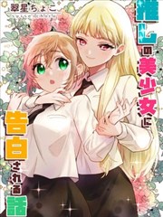 漫画《海贼王》封面